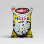 Packet Mockup