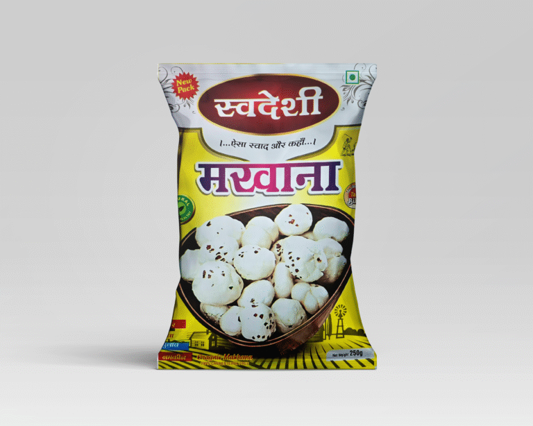 Packet Mockup